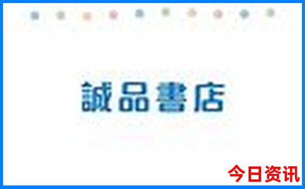 龙游景点排行榜前十名